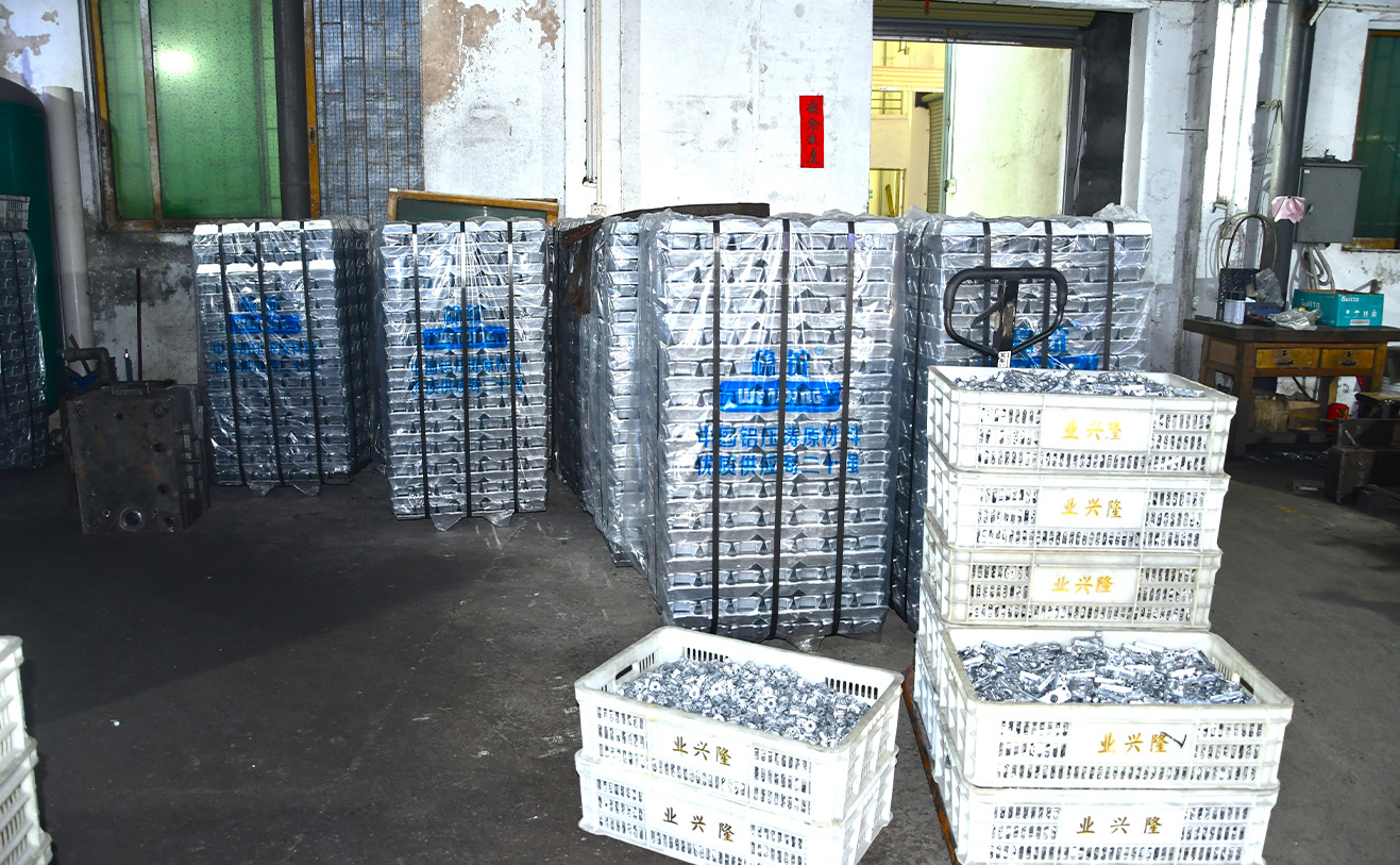 Factory Tour 1 Production Lines for Multipoint Locks