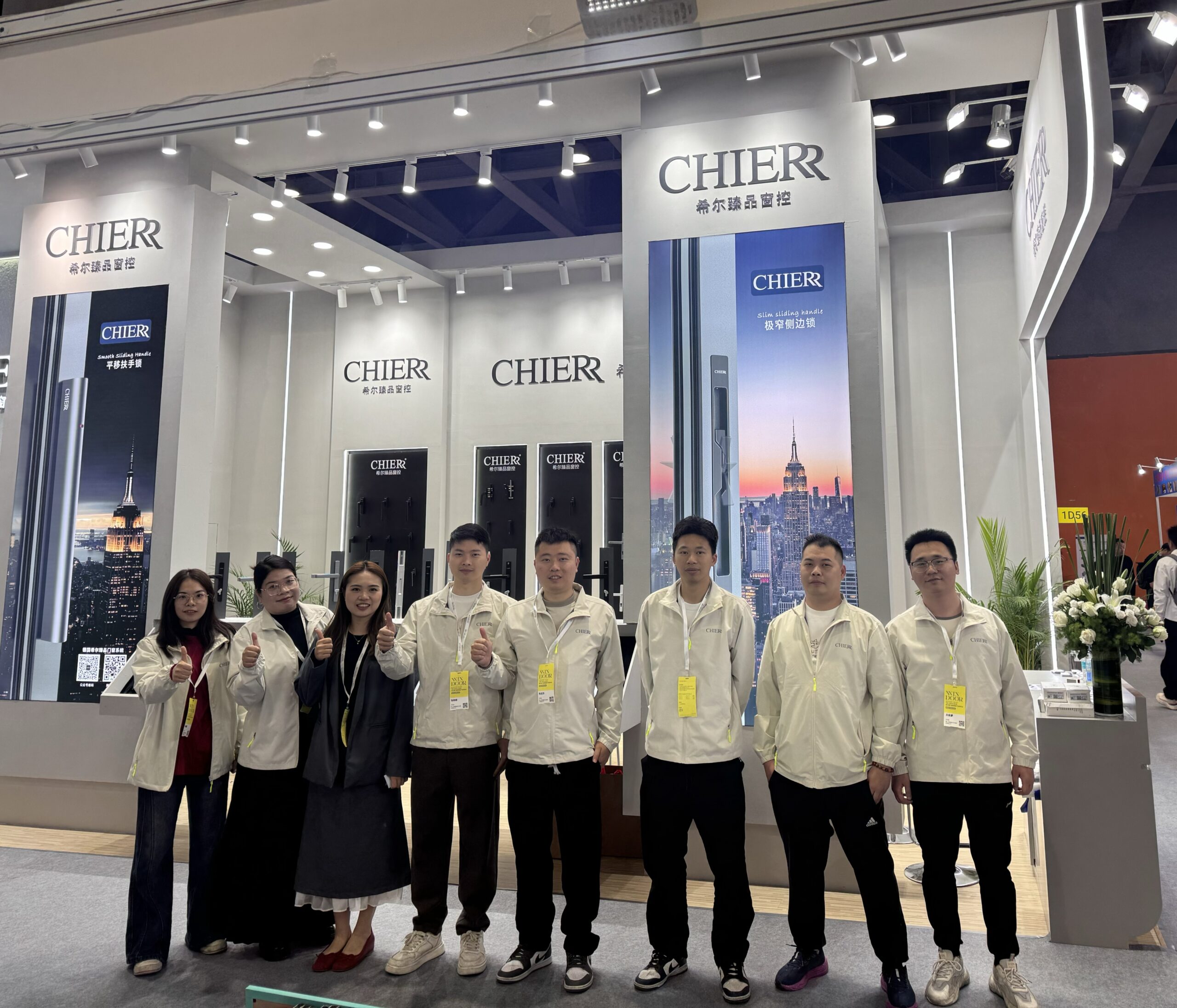 CHIER Exhibition Team