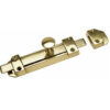 Raised-Knob Surface Slide Bolt Lock with Separate Keeper